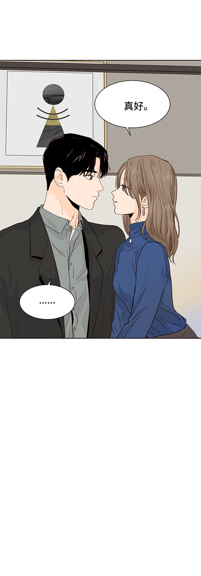 第19话35