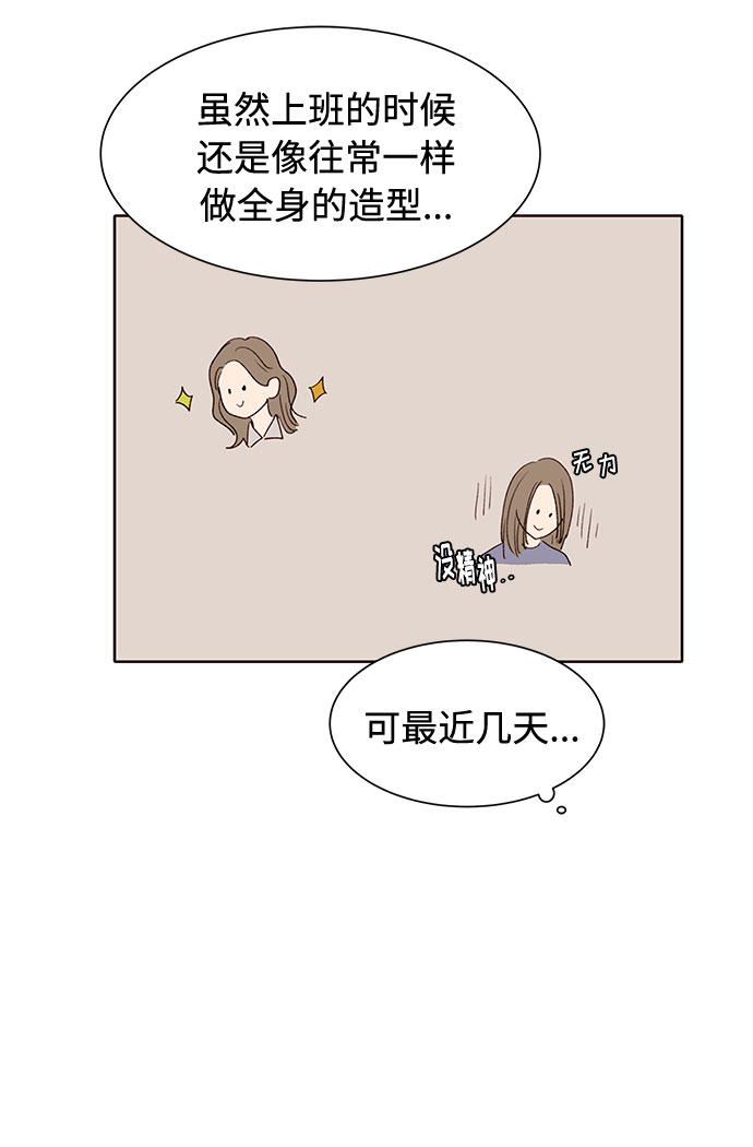 第19话49