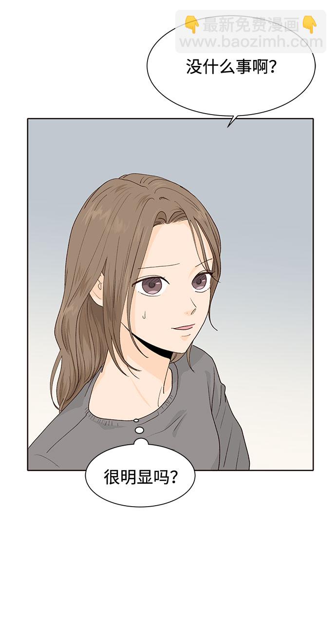 第19话56