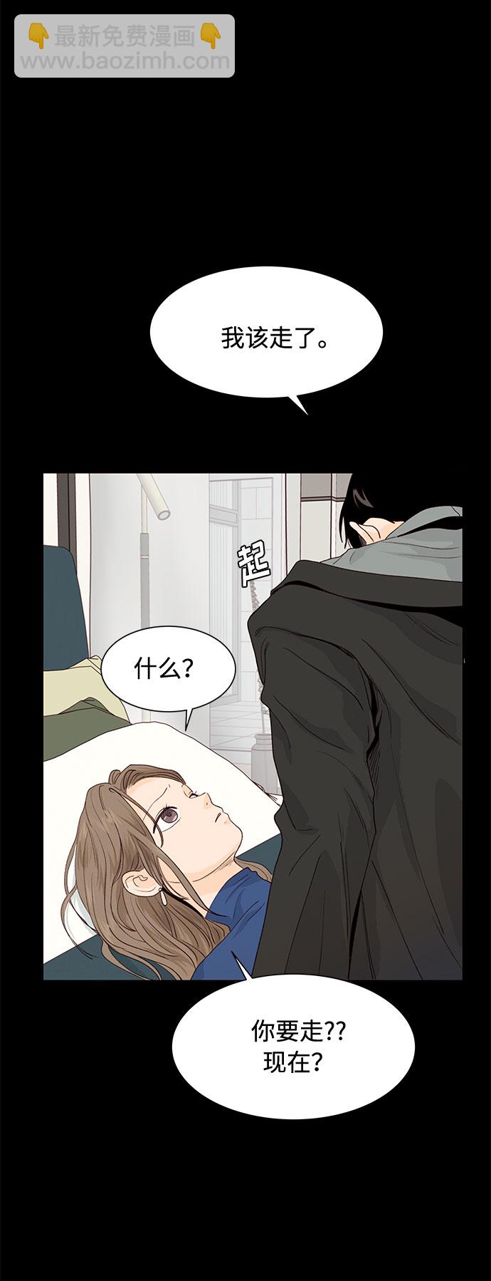 第19话65