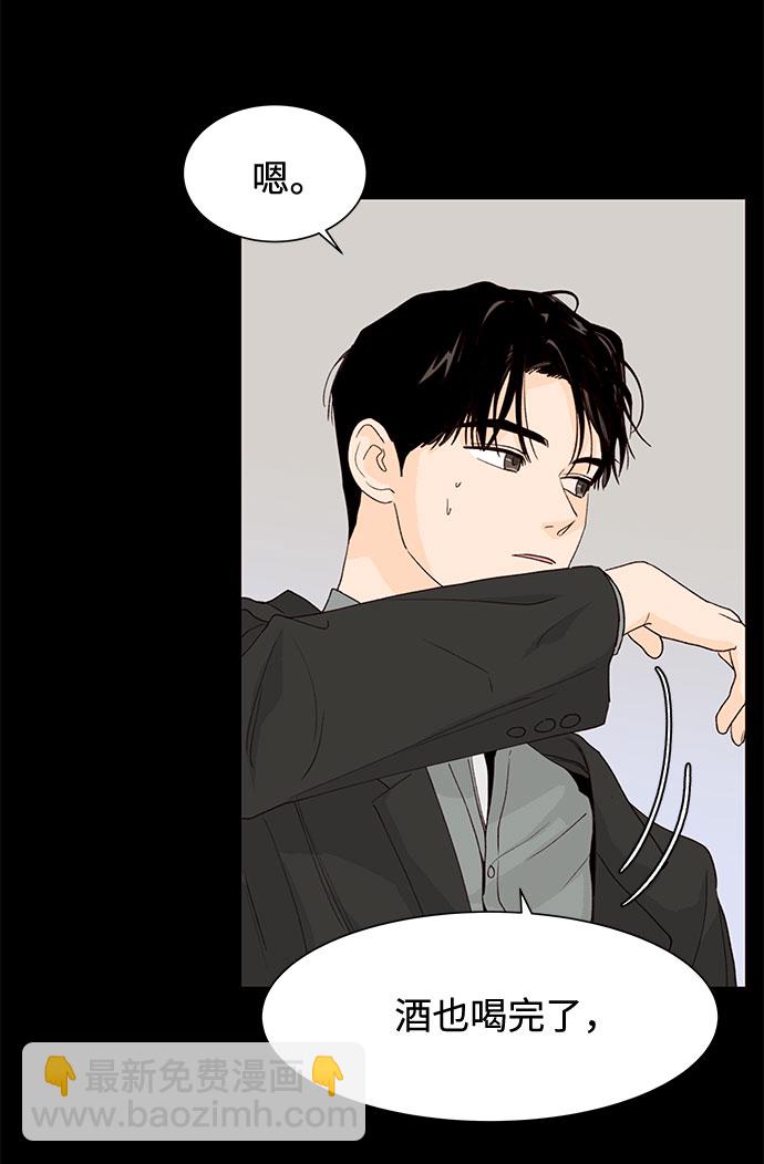 第19话66