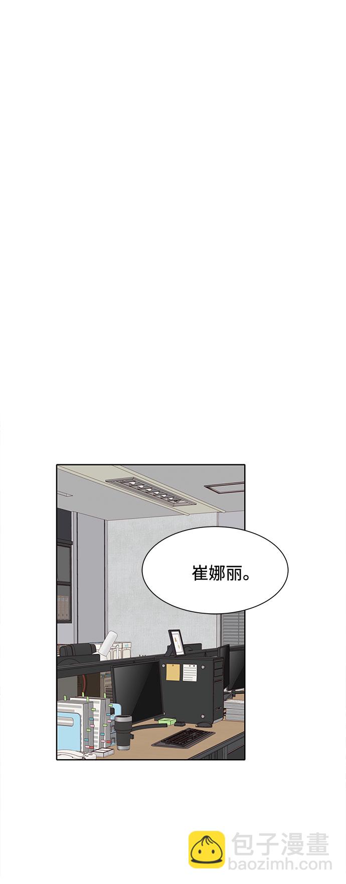 第20话1