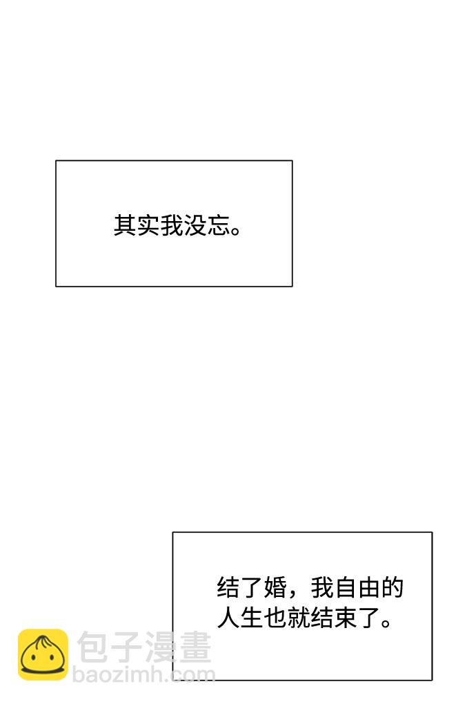 第20话37
