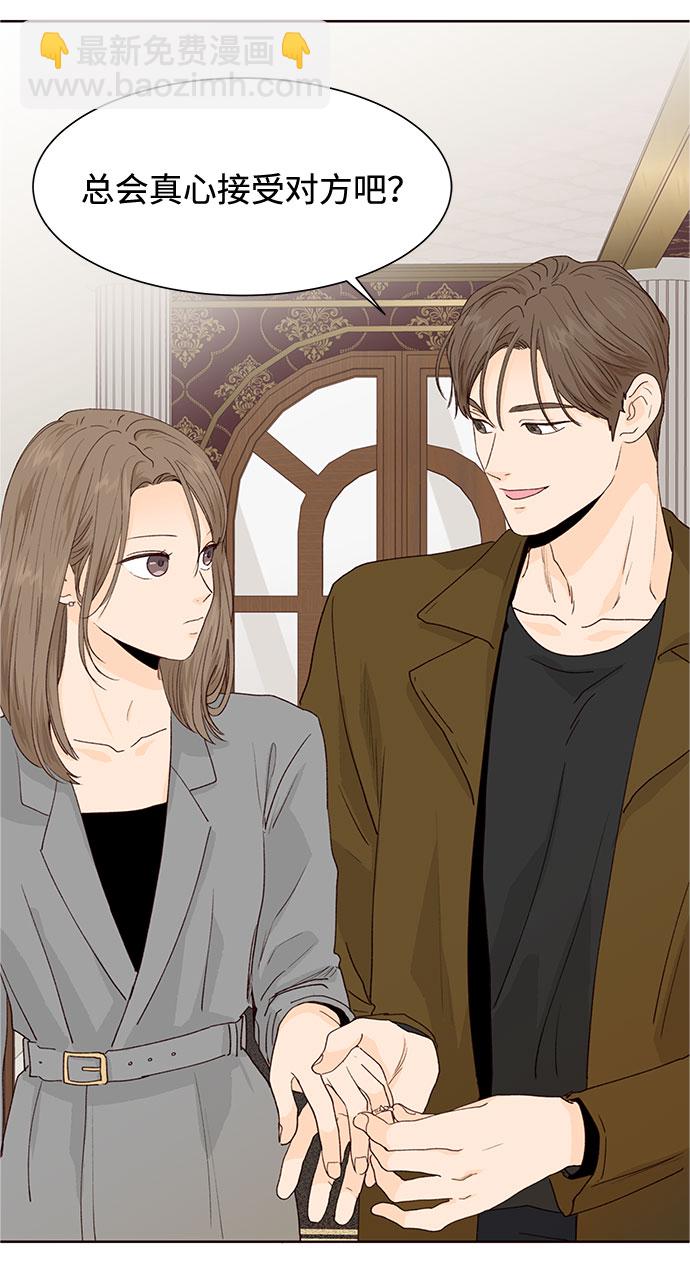 第21话10