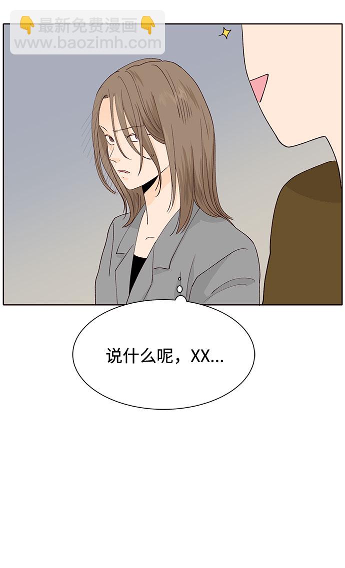 第21话12