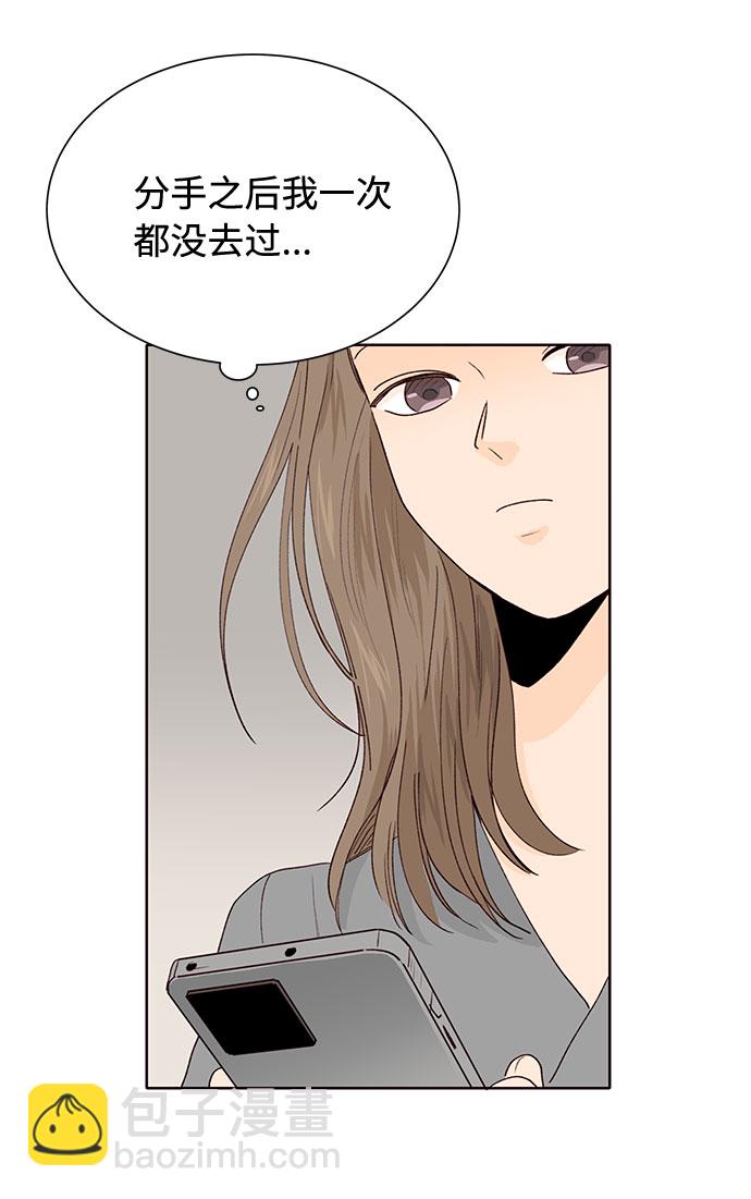 第21话15