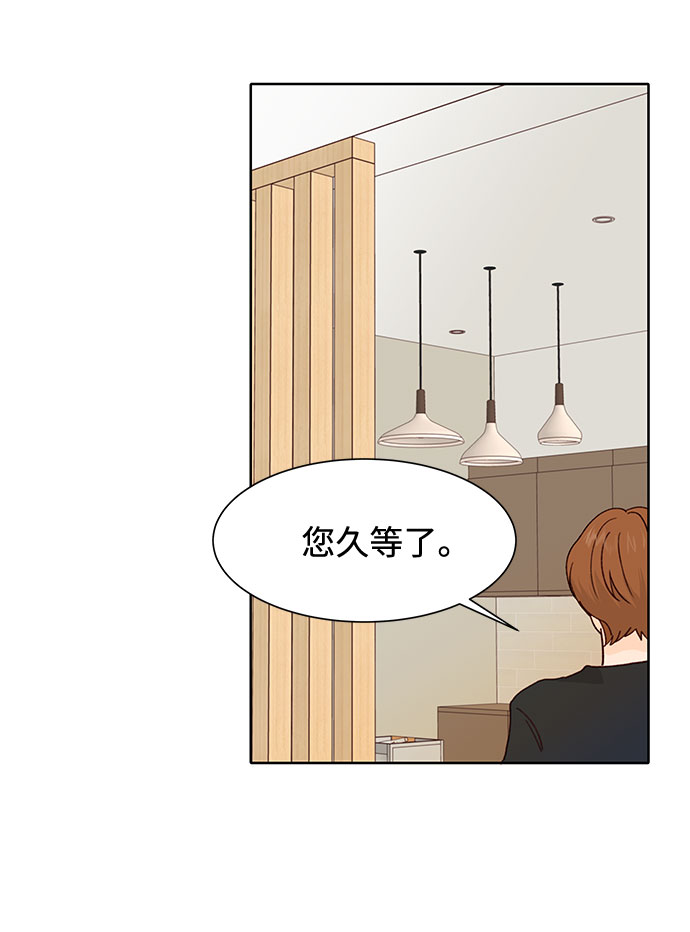 第21话18