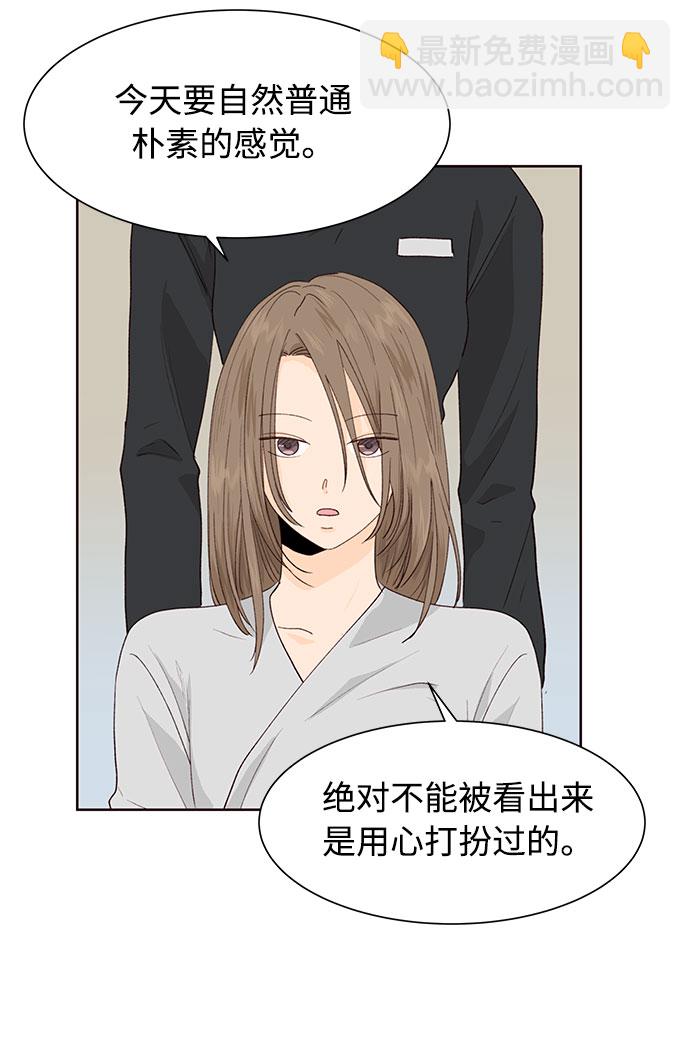 第21话20