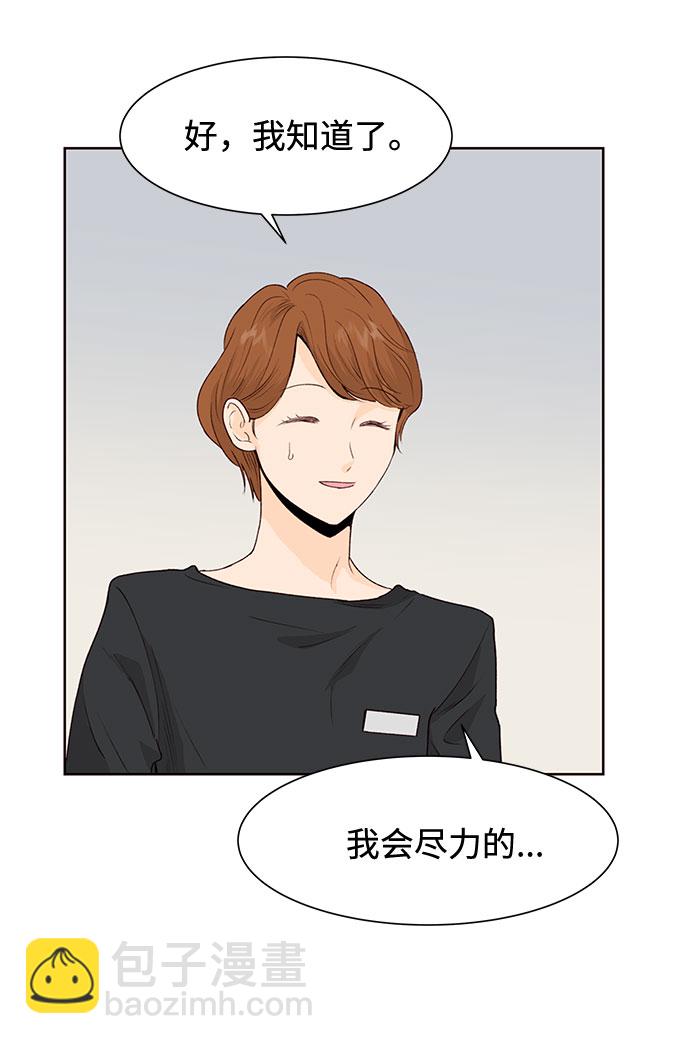 第21话22