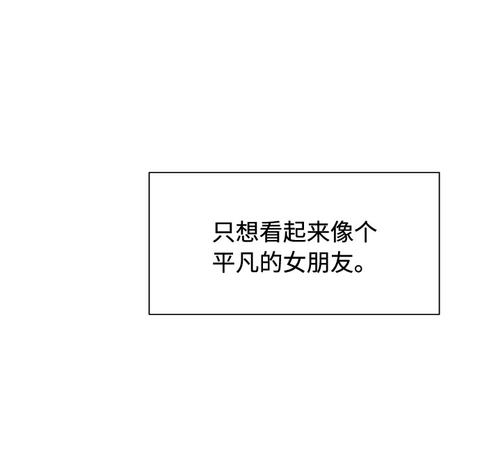 第21话27