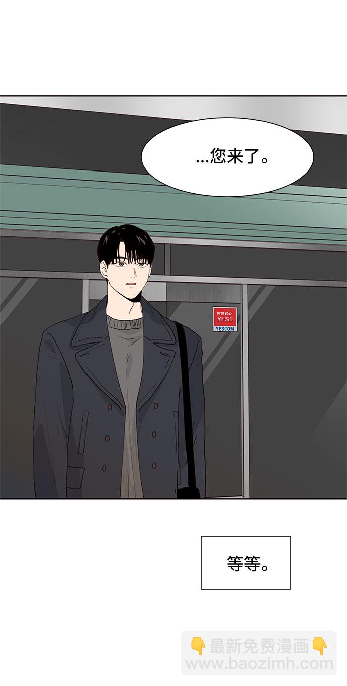 第21话30
