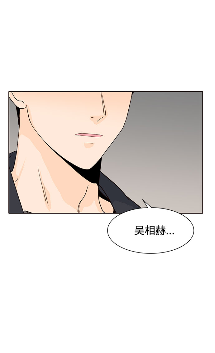 第21话37