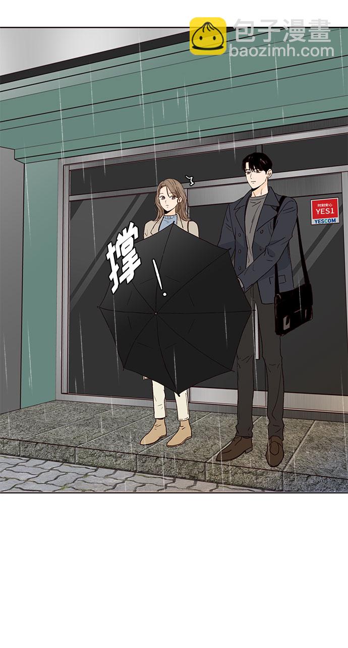 第21话64