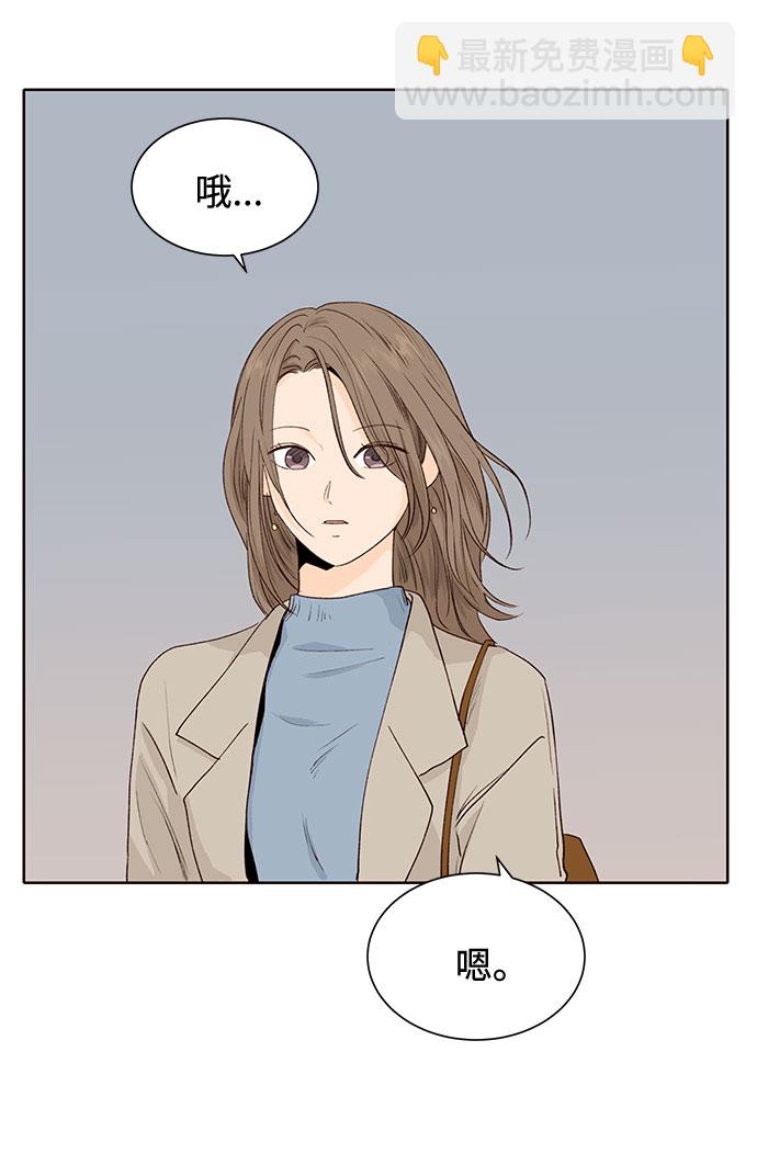 第21话67
