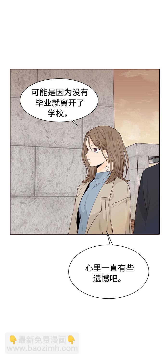 第22话35