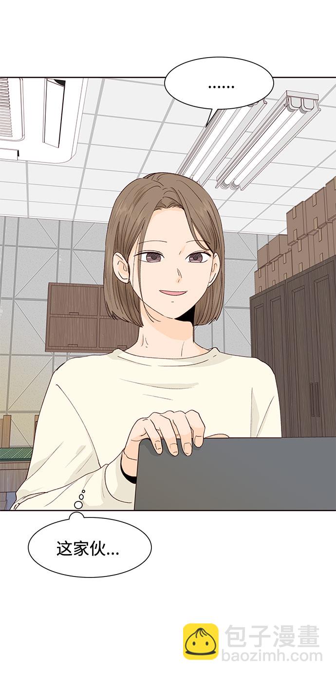 第24话12