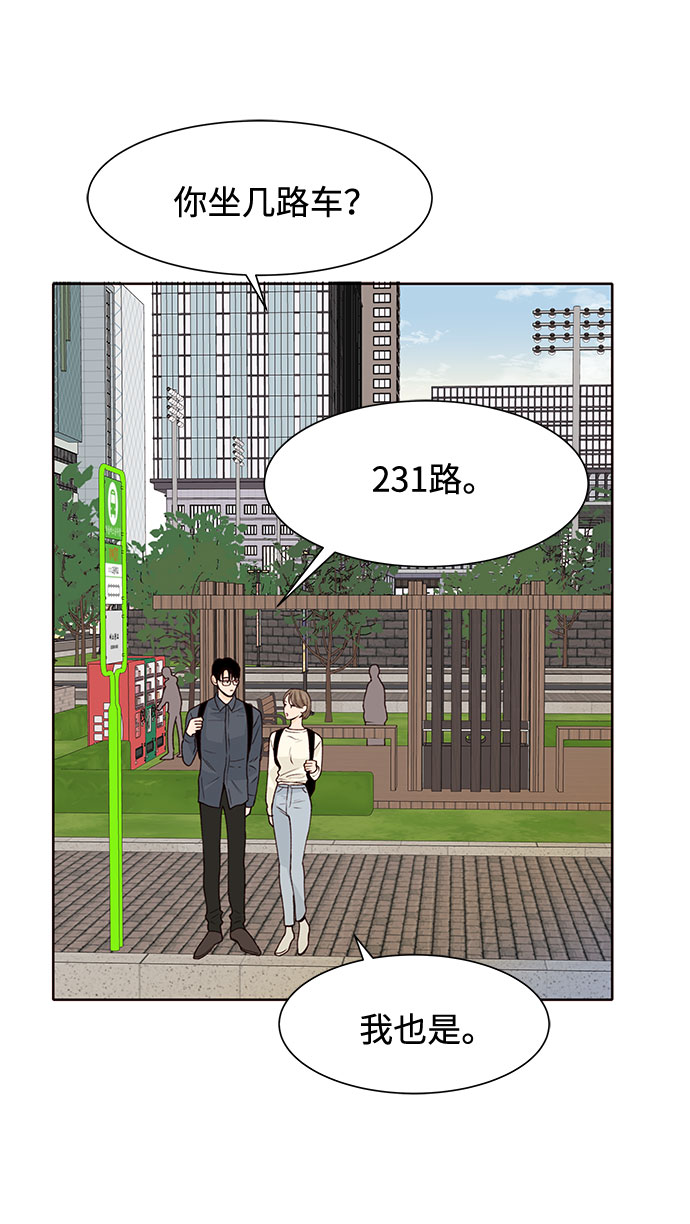 第24话15