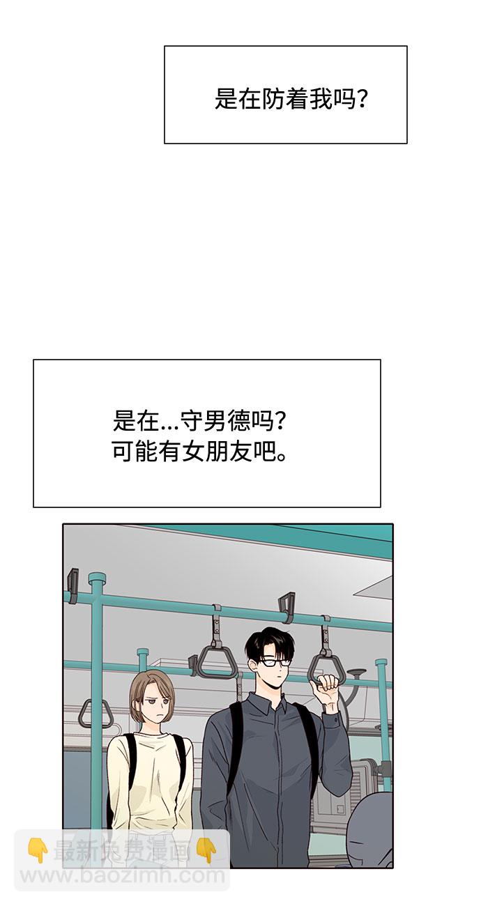 第24话19