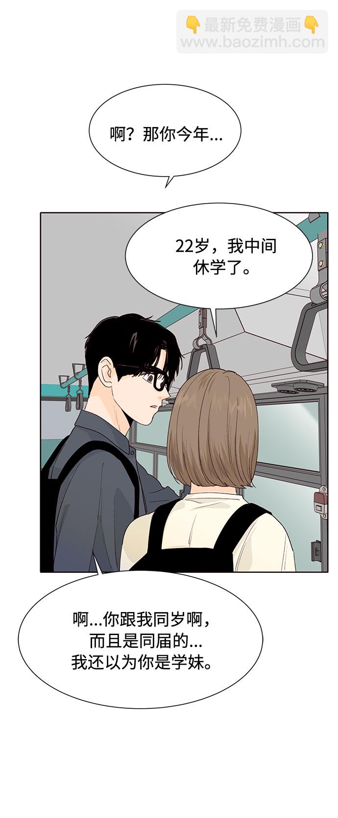 第24话22