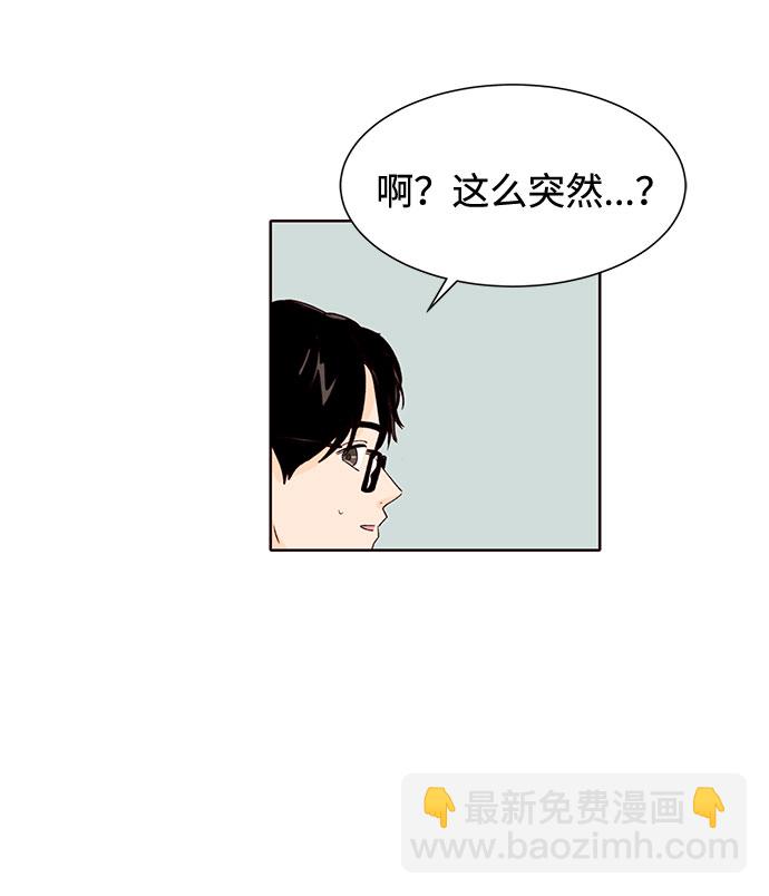 第24话24