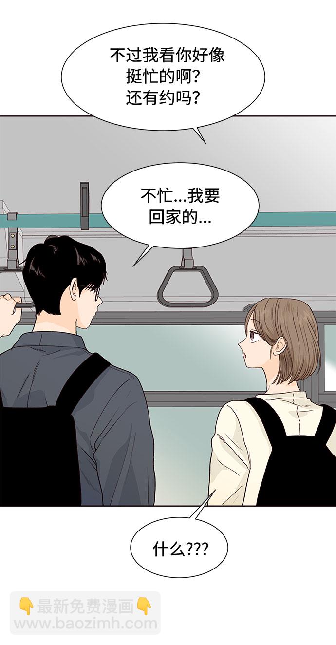 第24话25