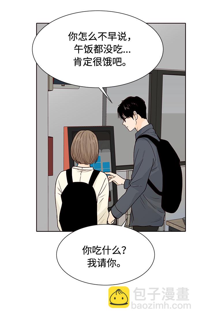 第24话30