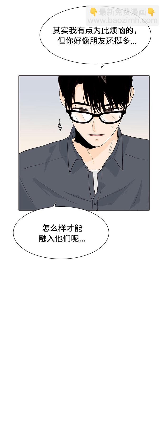 第24话50