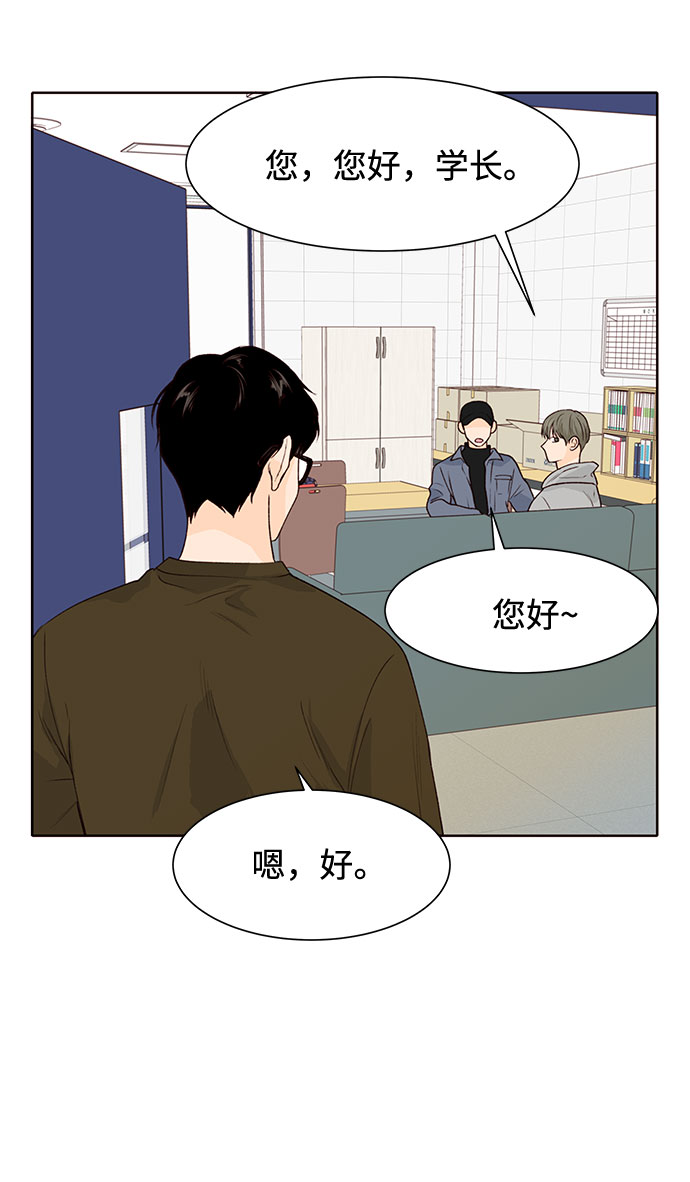 第24话60
