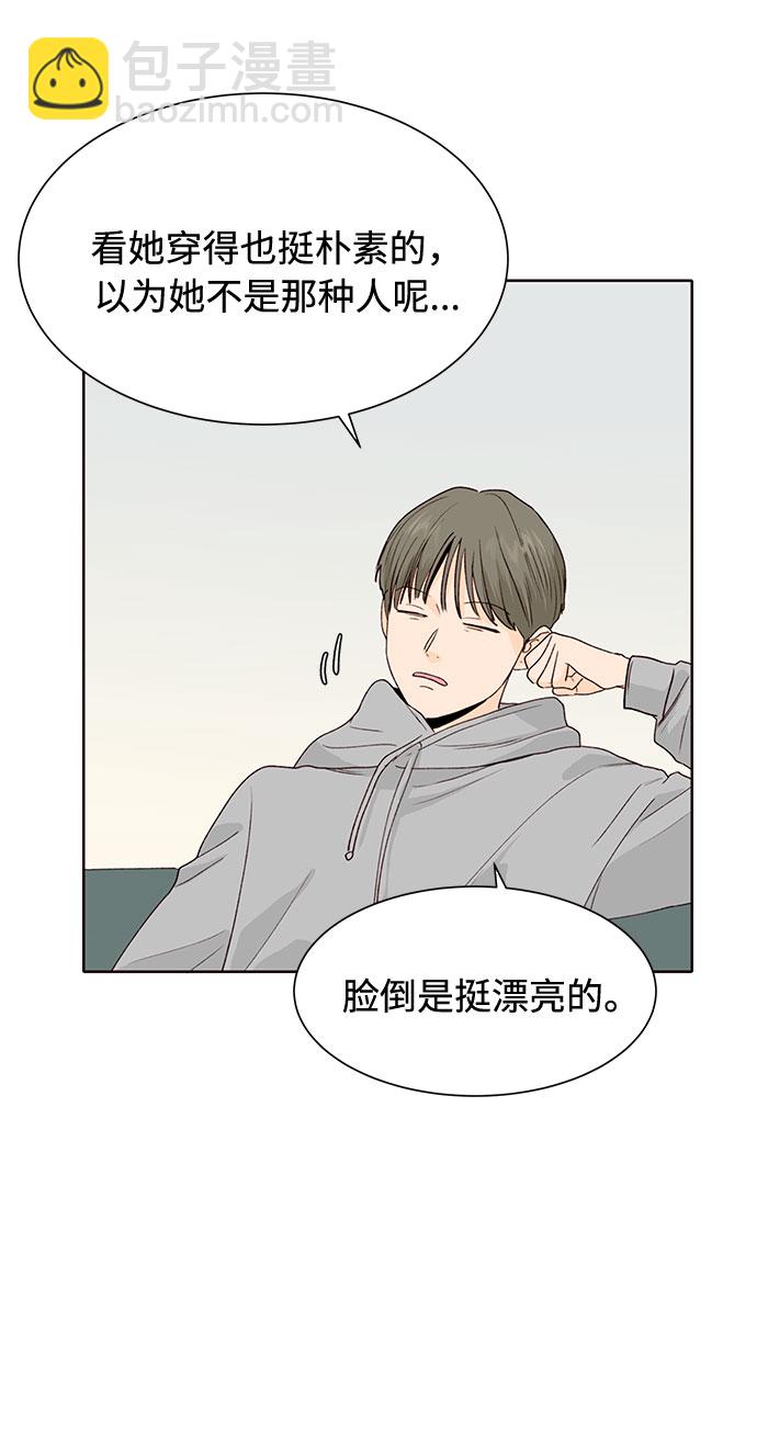 第24话64
