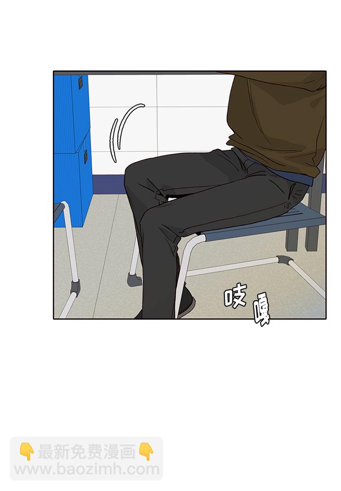 第24话68