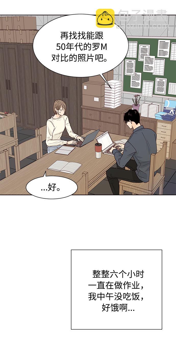 第24话7