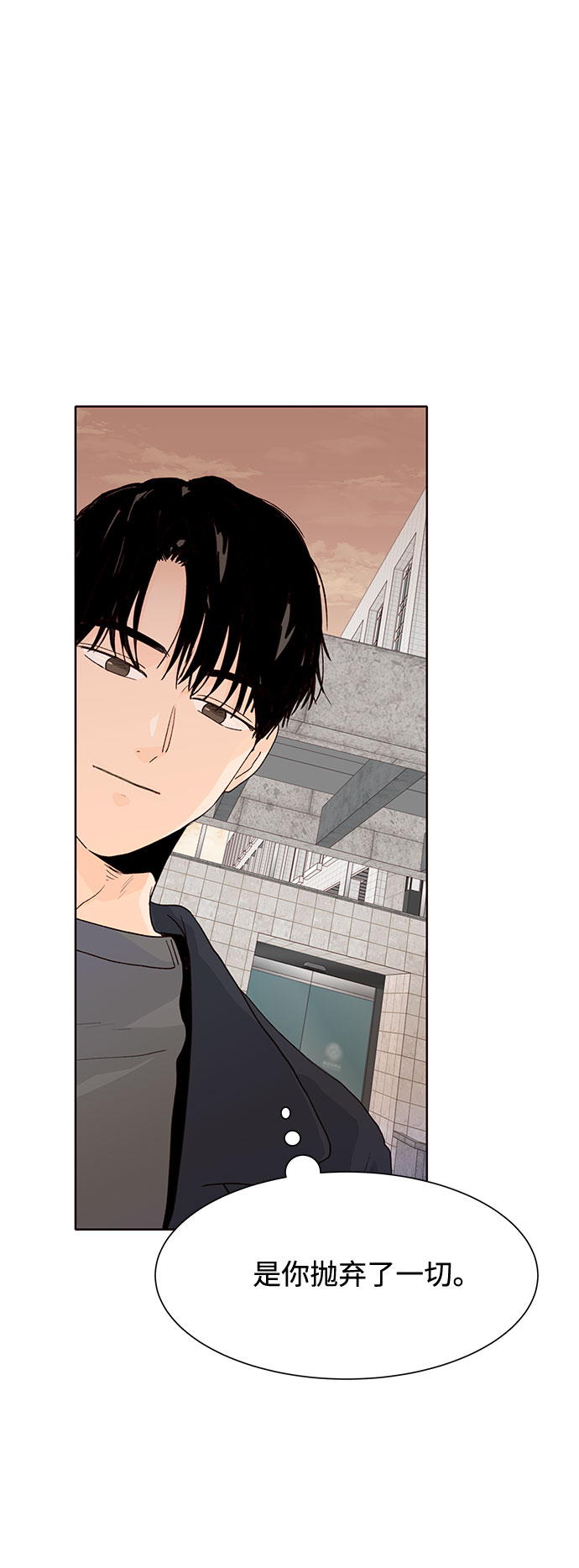 第27话1