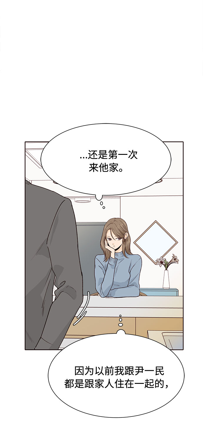 第27话10
