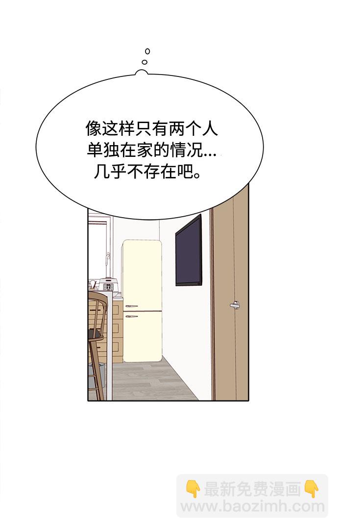 第27话11