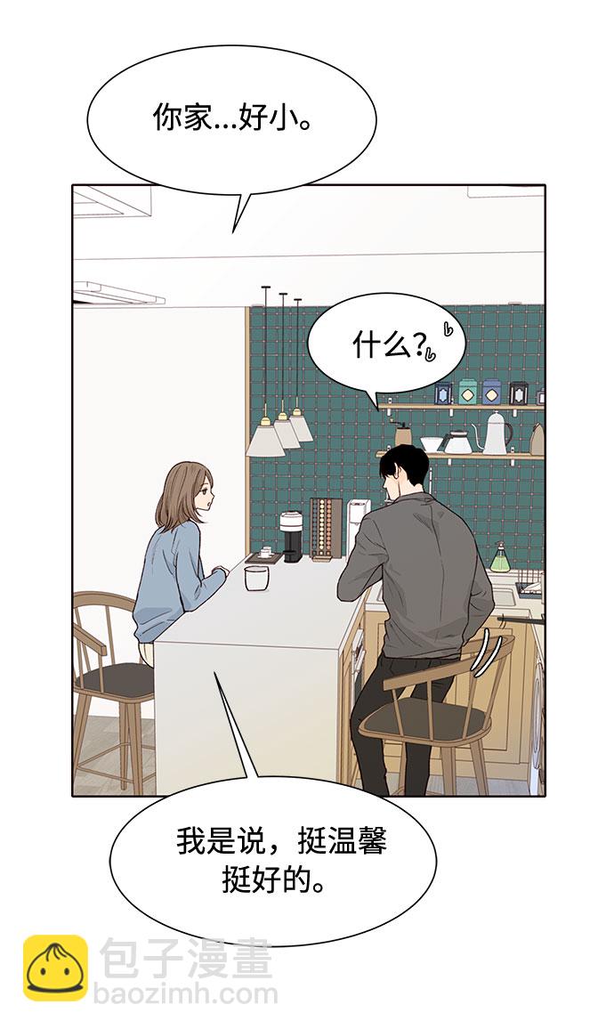 第27话13