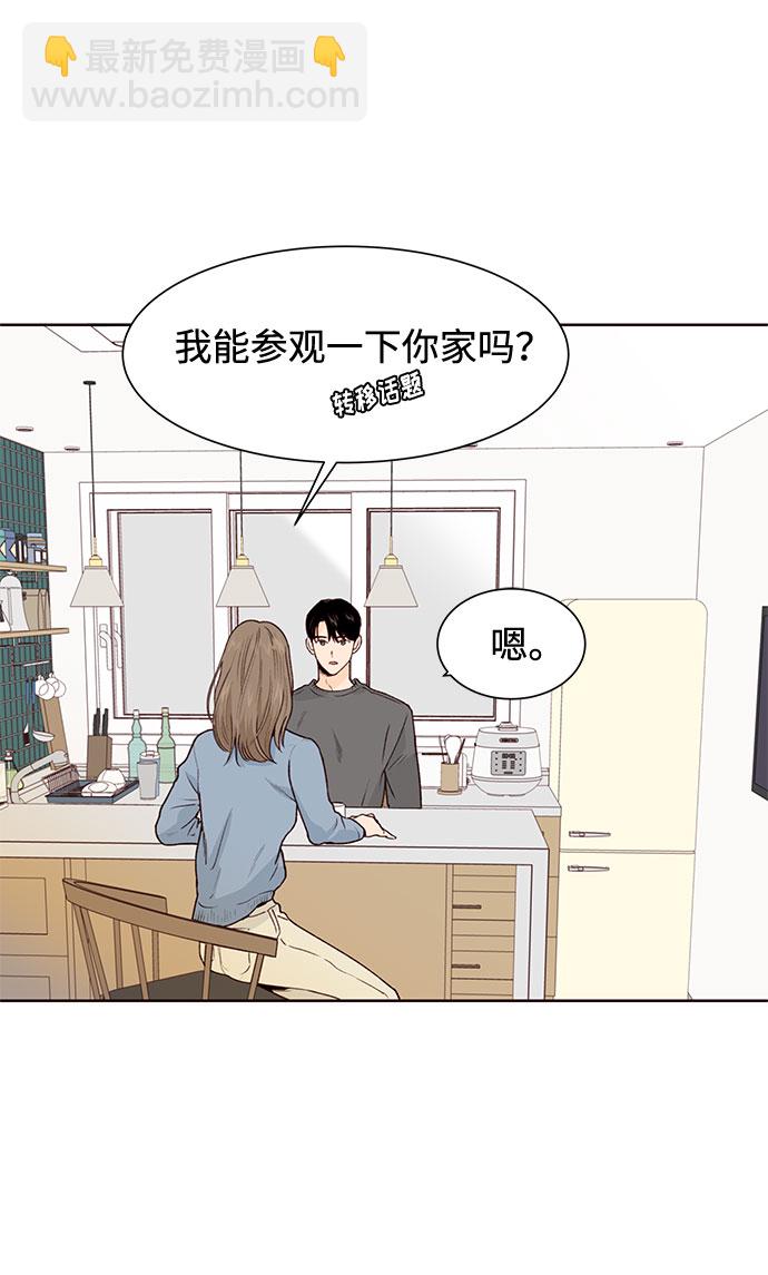 第27话21