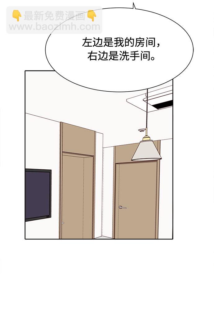 第27话22