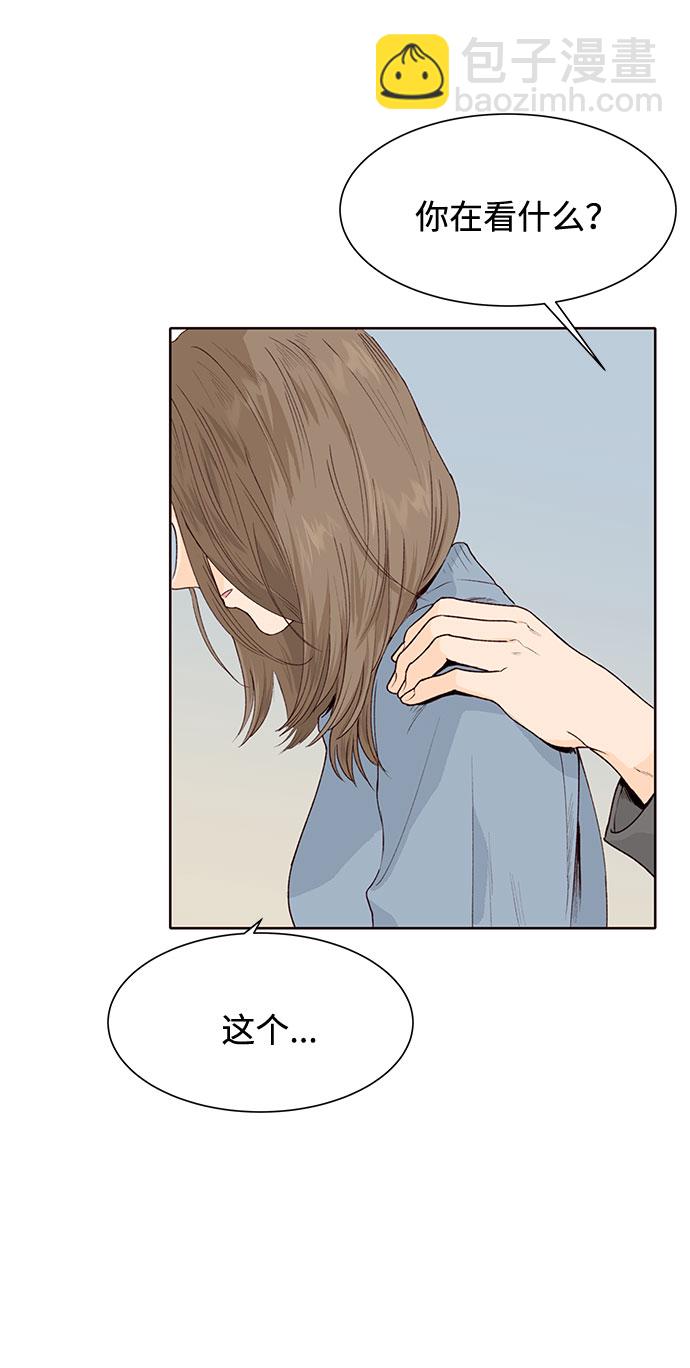 第27话31