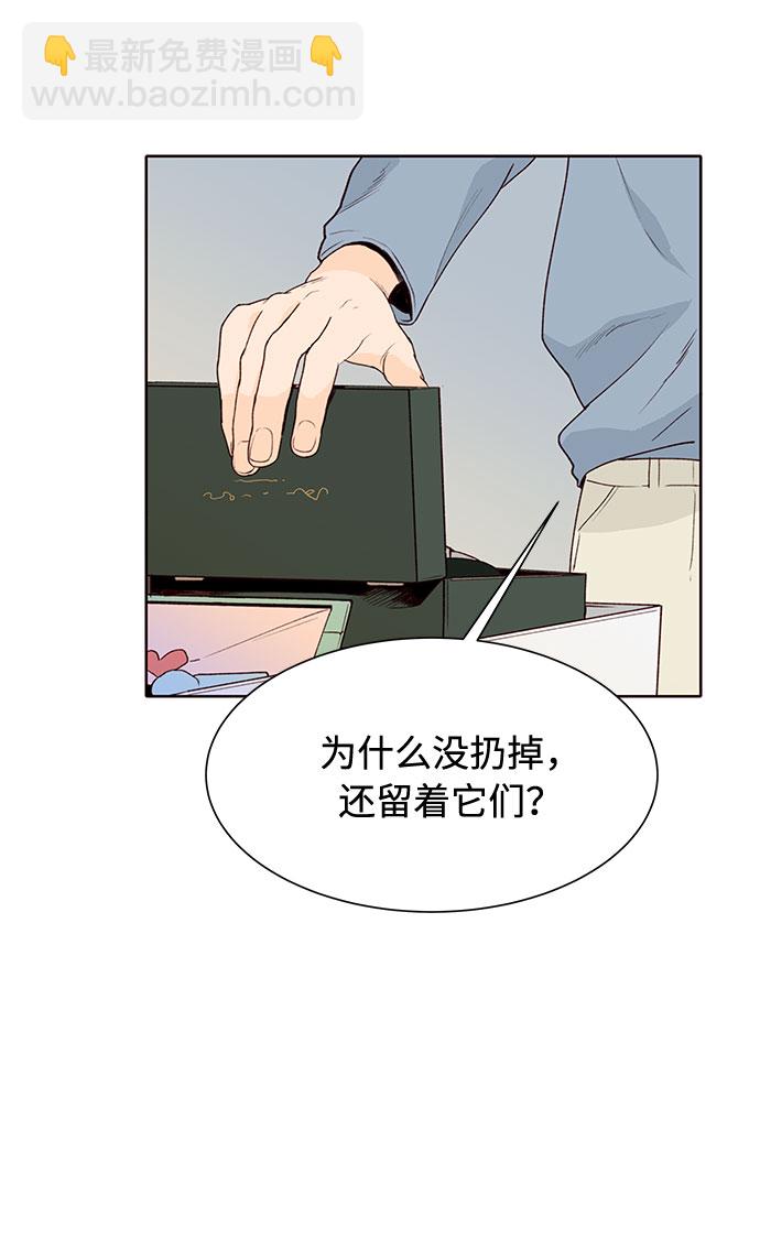 第27话34