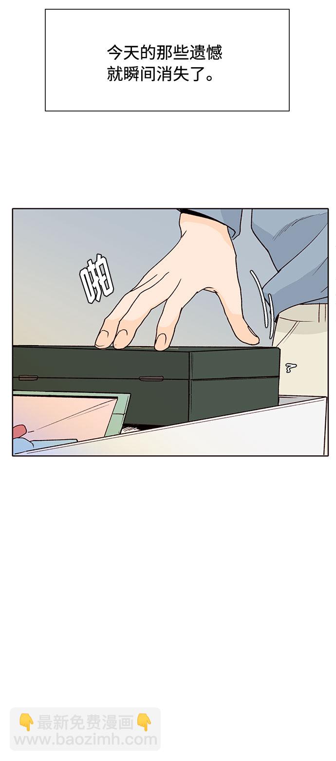 第27话37
