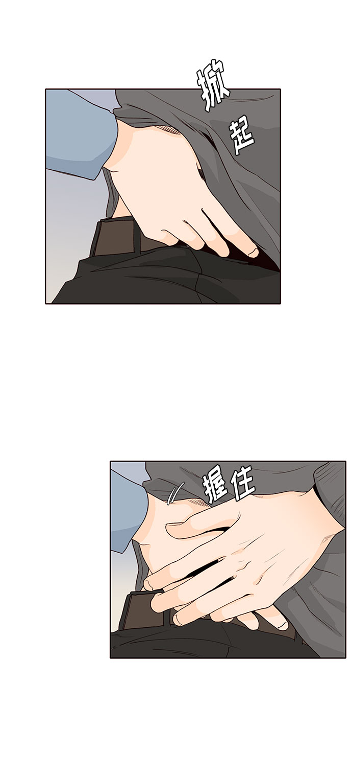 第27话42
