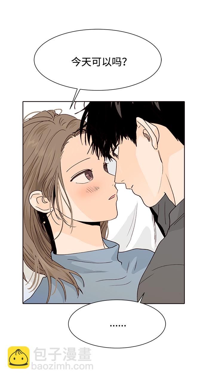 第27话48
