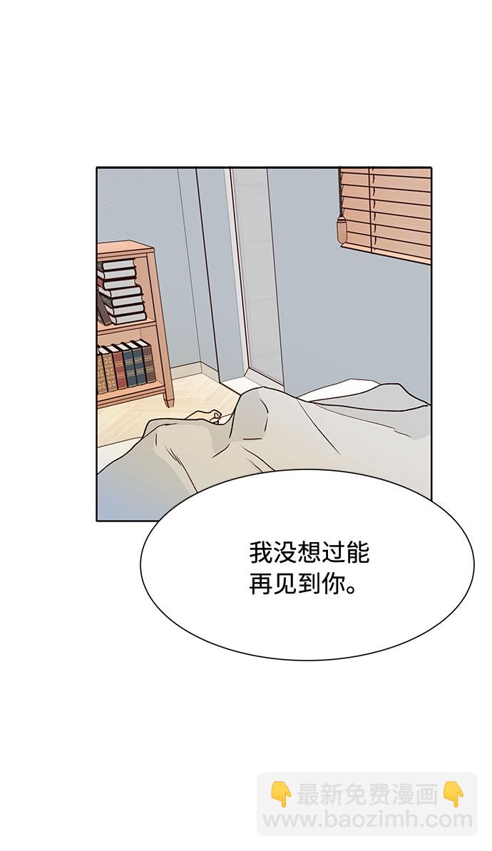 第27话56