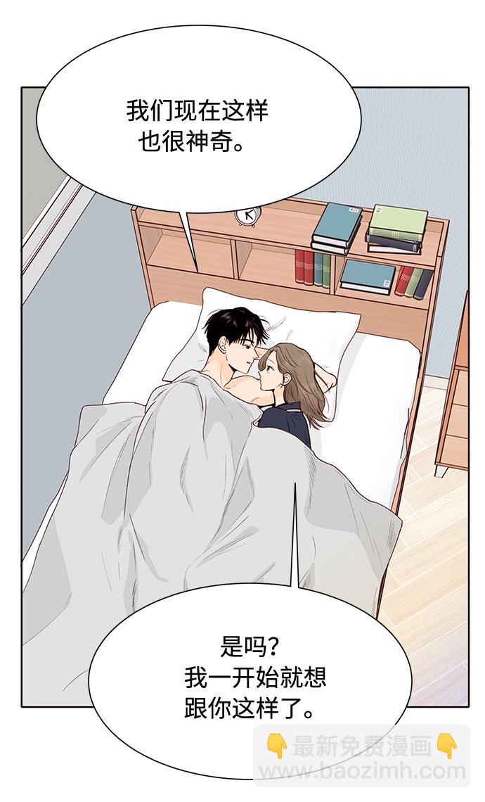 第27话57