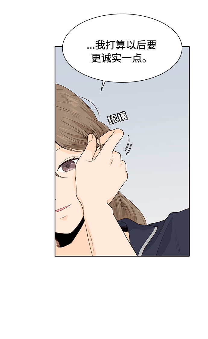 第27话59