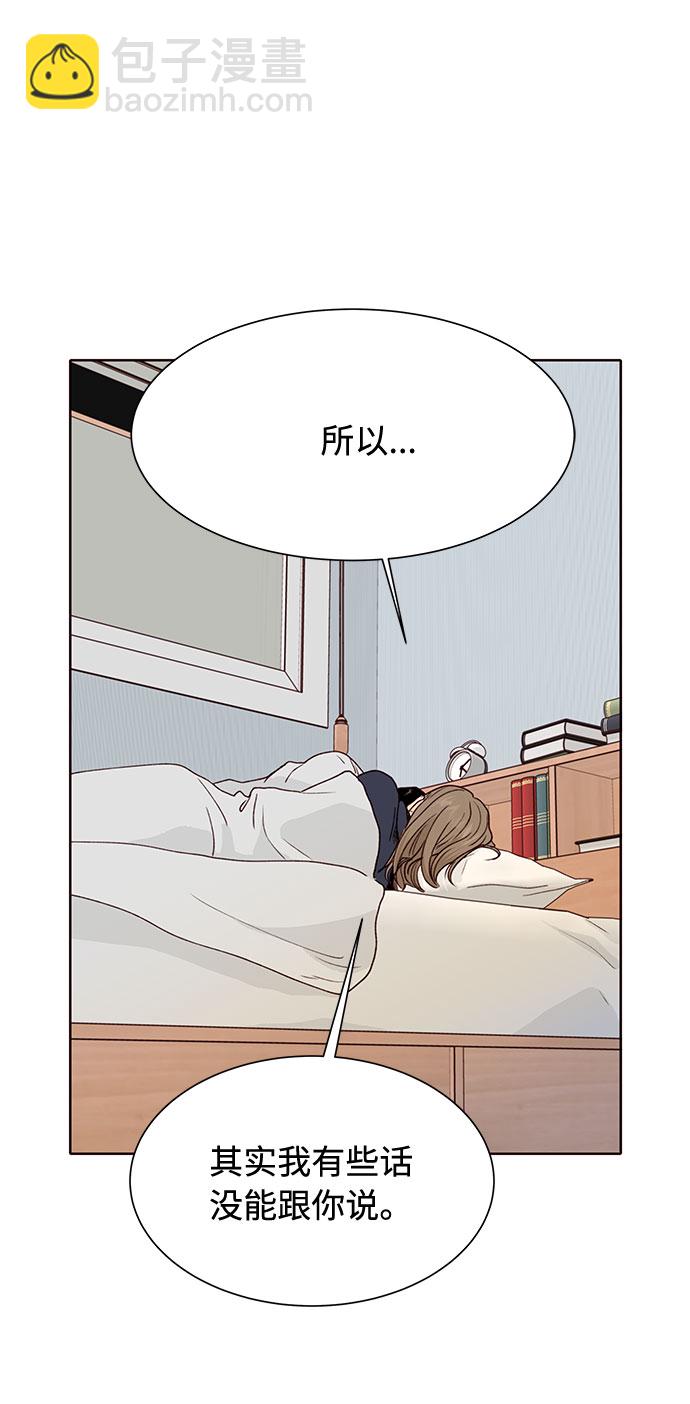 第27话60