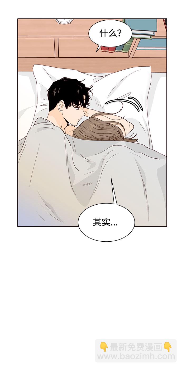 第27话62