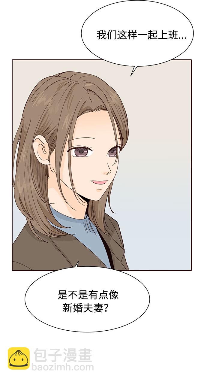 第29话18