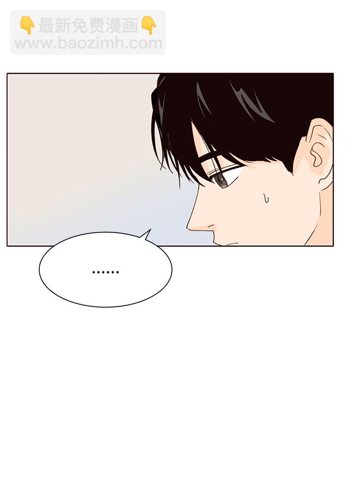 第29话19