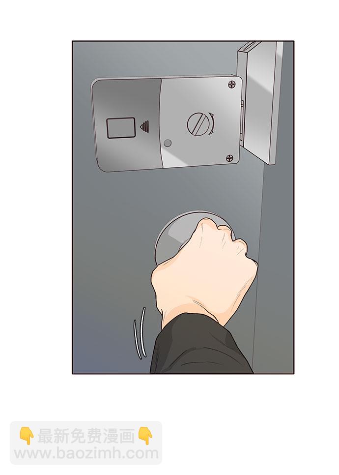 第29话22